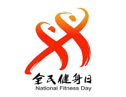 BSport网页版入口 纵情天地间,尽享自由!探索室外用吊环带来的运动乐趣